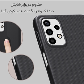 قاب محافظ نیلکین سامسونگ Nillkin Samsung Galaxy A23 4G Super Frosted Shield